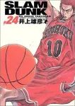 Slam Dunk Complete Edition 24 (Jump Comics Deluxe) - фото