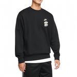 Nike Свитшот мужской черный - фото 7