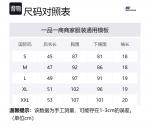 Футболка Women's Ice Refreshing Skechers, синий - фото 2