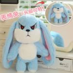 Плюшевая кукла Cute Expression Bunny высотой 18 см G.DUCKKIDS - фото 9