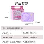 Подарочные наборы Sanrio - фото 3