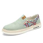 Кеды мужские низкие бежевые Binary - фото 2