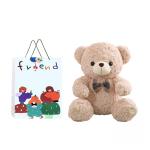 Плюшевый мишка плюшевая кукла Whoops - фото