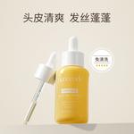 Питательные вещества для волос Unisex FicceCode - фото 3