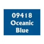 Океанический синий, Master Series Paints - High Density Pigment - Blues - фото