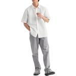 Рубашка мужская белая Uniqlo, белый - фото 2