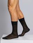 Носки zd ZERO DEFECTS Mercerized cotton socks, черный - фото 3