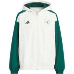 Adidas Куртка Jade White для подростков - фото 3