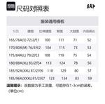 Карго-шорты мужские GAP, черные - фото 3