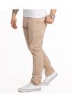 Тканевые брюки INDUMENTUM, бежевый - фото 3