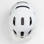 Шлем Bontrager Quantum Mips MTB, белый - фото 4