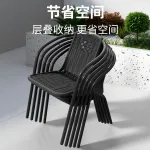 Комплект садовой мебели Baying, 2 утолщенных укороченных стула Bordeaux, черный - фото 3