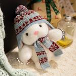 Плюшевая игрушка BEIKEMIXUE - фото 11