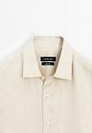 Рубашка Massimo Dutti, песочный - фото 10