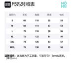 Свитшот унисекс NOME, темно-синий - фото 12