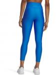 Леггинсы Under Armour, синий - фото 2