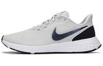 Nike Revolution 5 Premium Pure Platinum Thunder Blue - фото