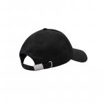 Бейсболка унисекс EVISU белая - фото 3