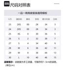 Джинсы с логотипом Alexander Wang, синий - фото 2