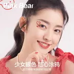 Pink Bear Карандаш для клея Pinkbear Fun Graffiti - фото 4