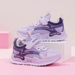 Warrior Амортизирующие Дышащие Низкие Повседневные Детские Кроссовки, Темно-Синий/Хаки/Синий - фото 3