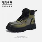 Ботинки унисекс Fairwhale - фото 11