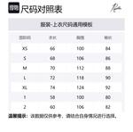 Needles Куртка X Kae Tanaka, Purple - фото 2