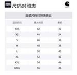 Шорты джинсовые Brandon Carhartt WIP, синий - фото 2