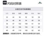 Свитшот женский LACOSTE, оранжевый - фото 2