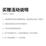 Пуховик мужской белый THE NORTH FACE, Белый+Сумка для покупок - фото 4