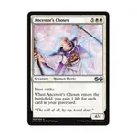 CCG Избранник предка (U), MTG - Ultimate Masters - фото