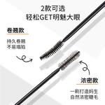 Тушь для женщин The Saem - фото 3