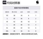 Шорты Ingo Carhartt WIP, синий - фото 2