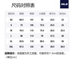 Свободные шорты Unisex Orange MLB, оранжевый - фото 2