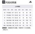 Свитшот унисекс розовый Adidas - фото 4