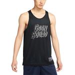 Мужское баскетбольное джерси Nike, цвет Blue - фото 6