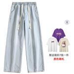 Джинсы унисекс JCUI, Светло-синий - фото 6