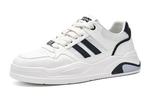 Кроссовки TRUMPPIPE Skateboarding Shoes Men Low-top, белый/синий - фото 20