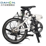 Складной велосипед DAHON 20-дюймовый 18-скоростной мужской и женский дорожный складной велосипед KAC083 оранжевый - фото 2