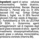 Гинкгомакс Память 30 Овал, Esi - фото 2