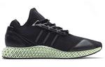 Кроссовки y-3 runner 4d ii 'core black' Adidas, черный - фото 2