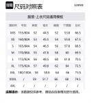 LOEWE SS25 Футболка Men's Multicolor - фото 2