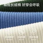 Носки унисекс до середины икры Jkn - фото 4