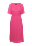 Платье s.Oliver BLACK LABEL, розовый - фото