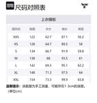 Acne Studios Свитшот унисекс черный - фото 2