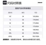 Off-White Шорты OFF WHITE с мотивом стрел - фото 2