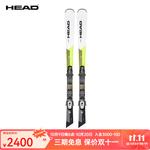 Head Лыжи V2 VR, для мужчин и женщин, средний и продвинутый уровень, универсальный материал Graphene, для начинающих и продвинутых лыжников, бело-желтая, C315361, 156 см - фото