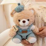 FUFEIDA Плюшевая кукла Mocha Bear, 25 см - фото 6