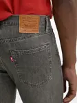 Джинсы 512 Levi's, серый - фото 3