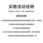 Пуховик унисекс YAYA, базовый черный (в комплекте водолазка из дралона) - фото 5